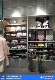 九川貨架廠家批發(fā)及諾米精品店貨架價格與儀器儀表銷售指南